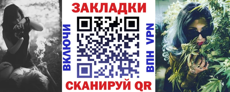 Магазины продажи наркотиков Верхотурье АМФ Меф мяу мяу ГАШ A PVP