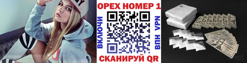 COCAIN FishScale что такое Верхотурье