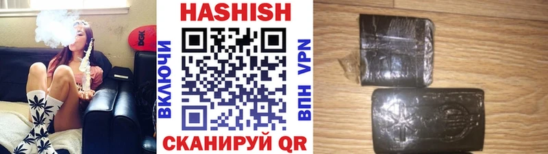 ГАШ гашик  Верхотурье 