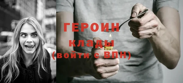 прущие крисы Балахна