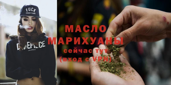 первитин Баксан
