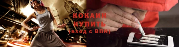 первитин Баксан