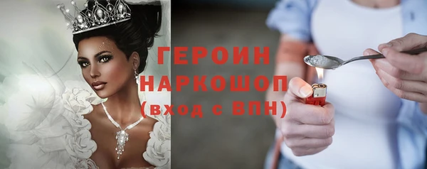 прущие крисы Балахна
