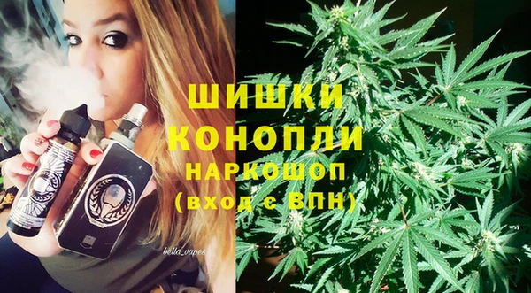 экстази Балабаново