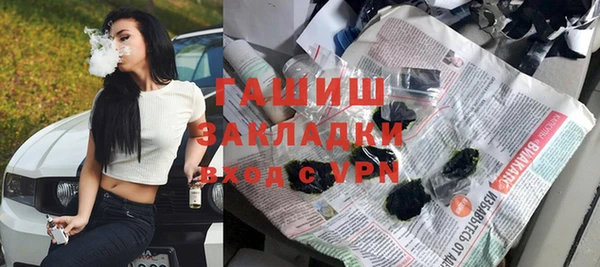 первитин Баксан