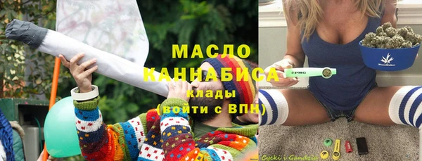 первитин Баксан