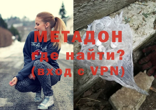 первитин Баксан