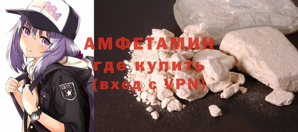 экстази Балабаново