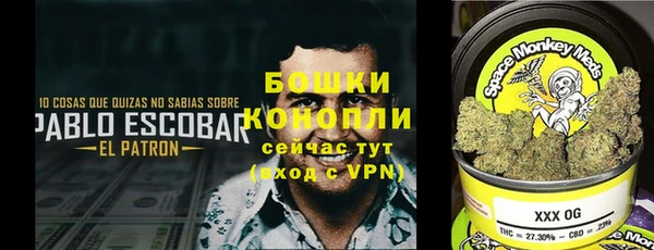 первитин Баксан