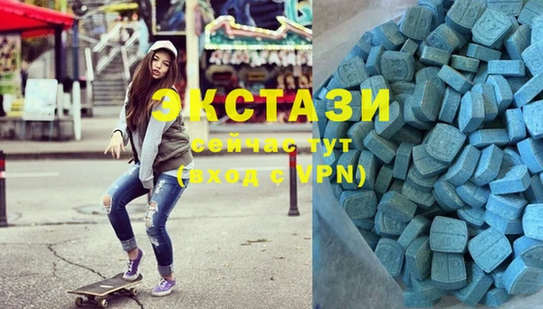 прущие крисы Балахна