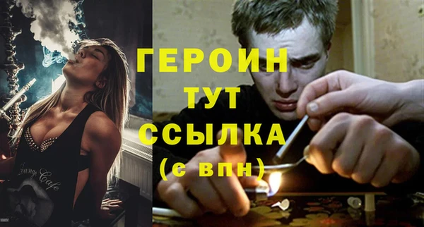 прущие крисы Балахна