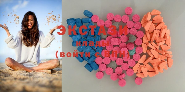 прущие крисы Балахна