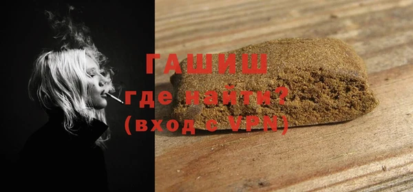 первитин Баксан
