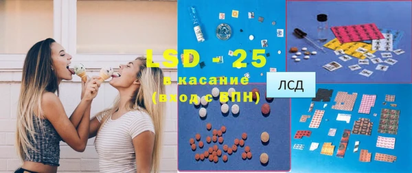 первитин Баксан
