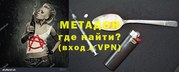 прущие крисы Балахна