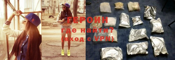 прущие крисы Балахна