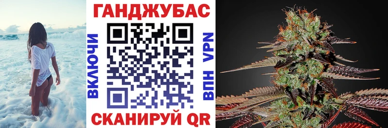 МАРИХУАНА гибрид  Верхотурье 